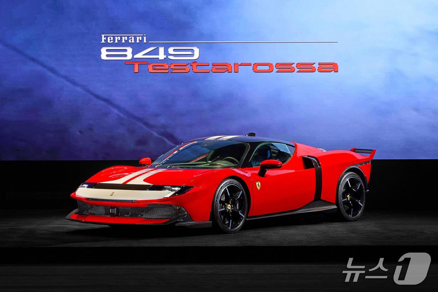  페라리 849 테스타로사.(페라리 제공)