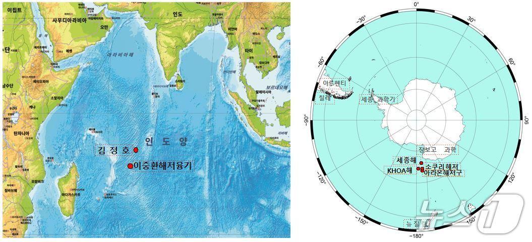 본문 이미지 - 인도양 해역 해양 지명 위치(왼쪽)와 남극해 해역 해양 지명 위치(해양수산부 제공)