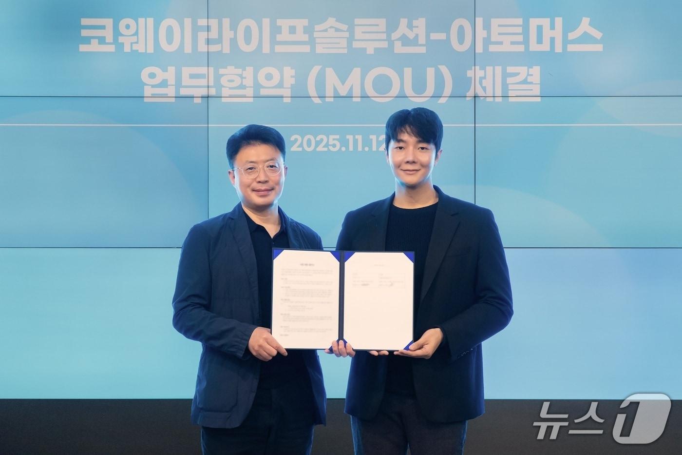 코웨이라이프솔루션, 마인드카페 운영사 아토머스와 제휴(코웨이라이프솔루션 제공)