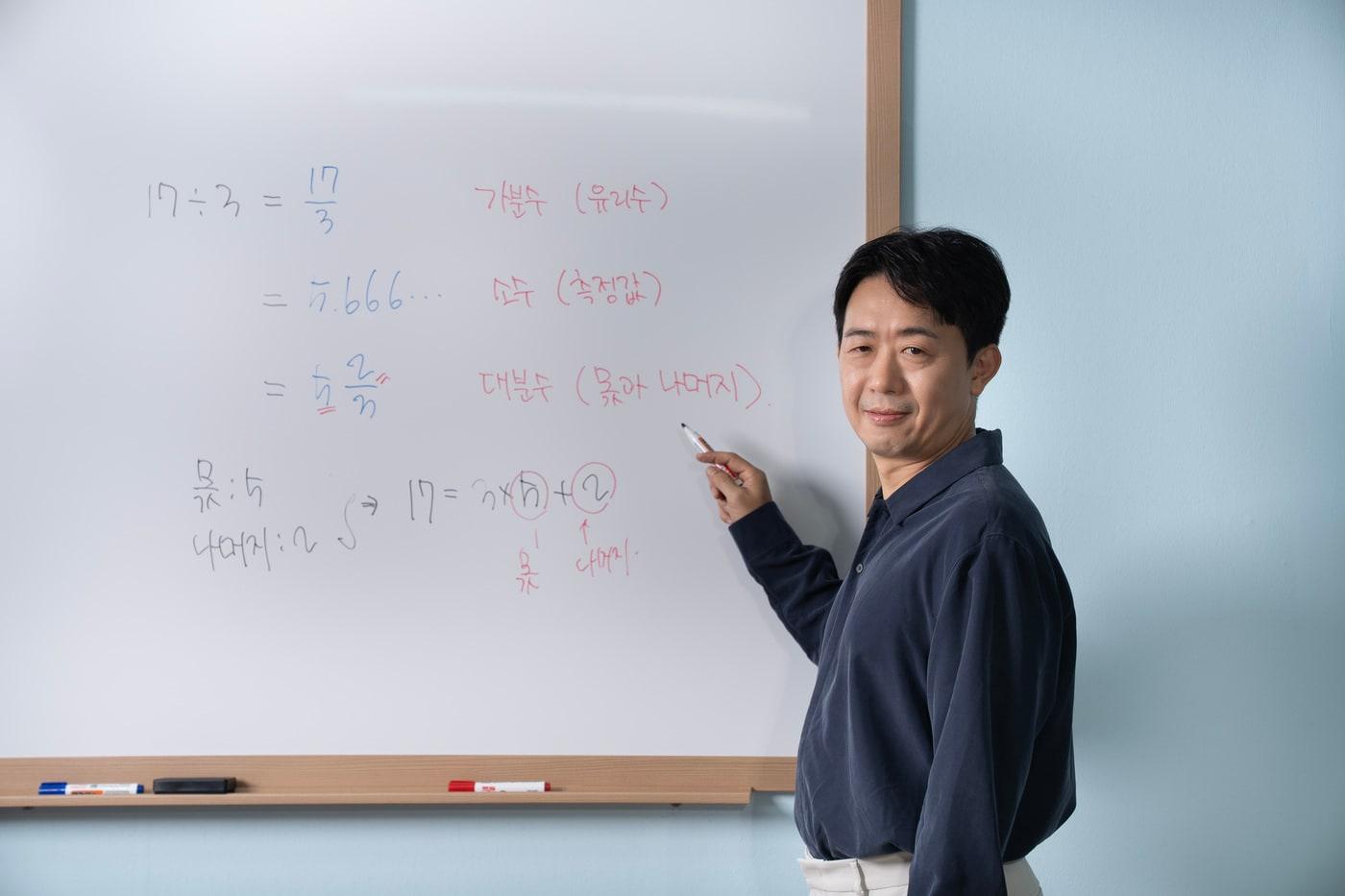 사진=차세대논술교습소 제공