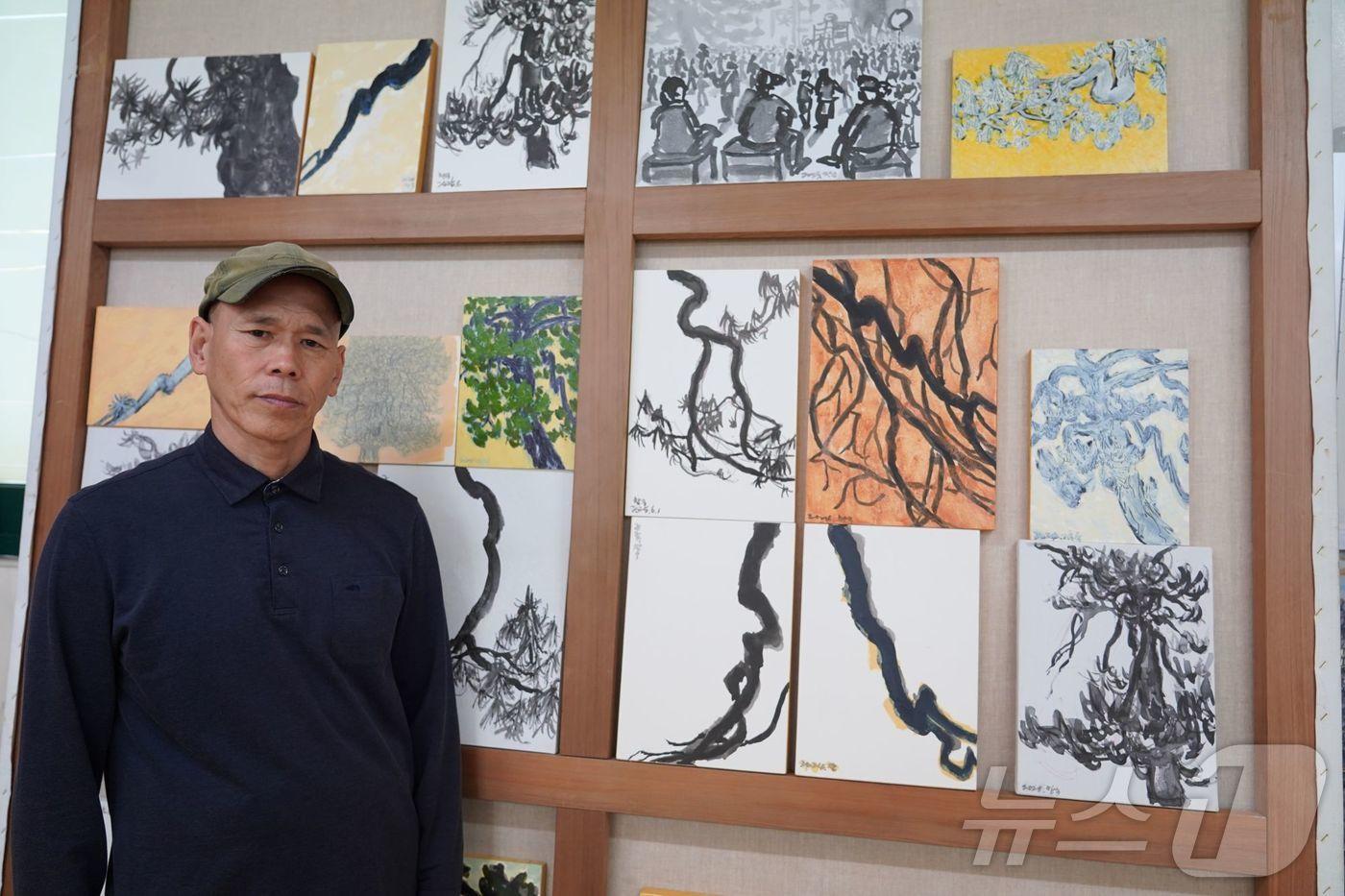 해남 &#39;수성송 화가&#39; 김창수 개인전 &#40;해남군 제공. 재판매 및 DB금지&#41; /뉴스1 