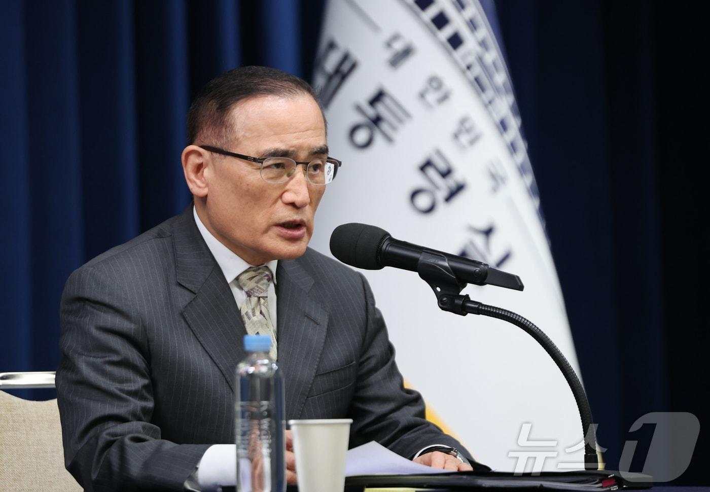 위성락 국가안보실장이 14일 서울 용산 대통령실 청사에서 G20 순방 일정 관련 브리핑을 하고 있다. 2025.11.14/뉴스1 ⓒ News1 허경 기자