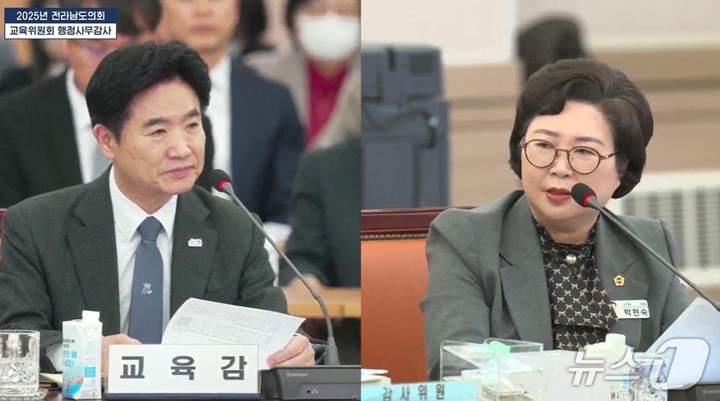 본문 이미지 - 박현숙 전남도의원&#40;오른쪽&#41;이 전남도교육청에 대한 행정사무감사에서 김대중 교육감을 상대로 질의하고 있다.&#40;전남도의회 제공, 재판매 및 DB금지&#41;/뉴스1 