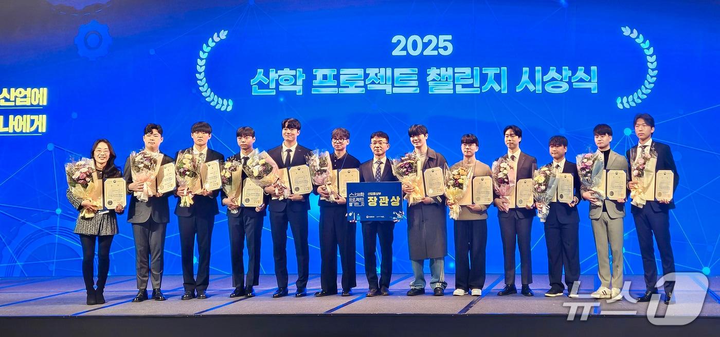 왼쪽 첫번째가 한남대 한세미팀 황소희 학생팀장&#40;한남대 제공.재판매 및 DB금지&#41;/뉴스1