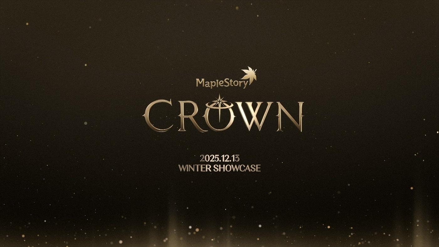 &#40;넥슨 제공&#41;