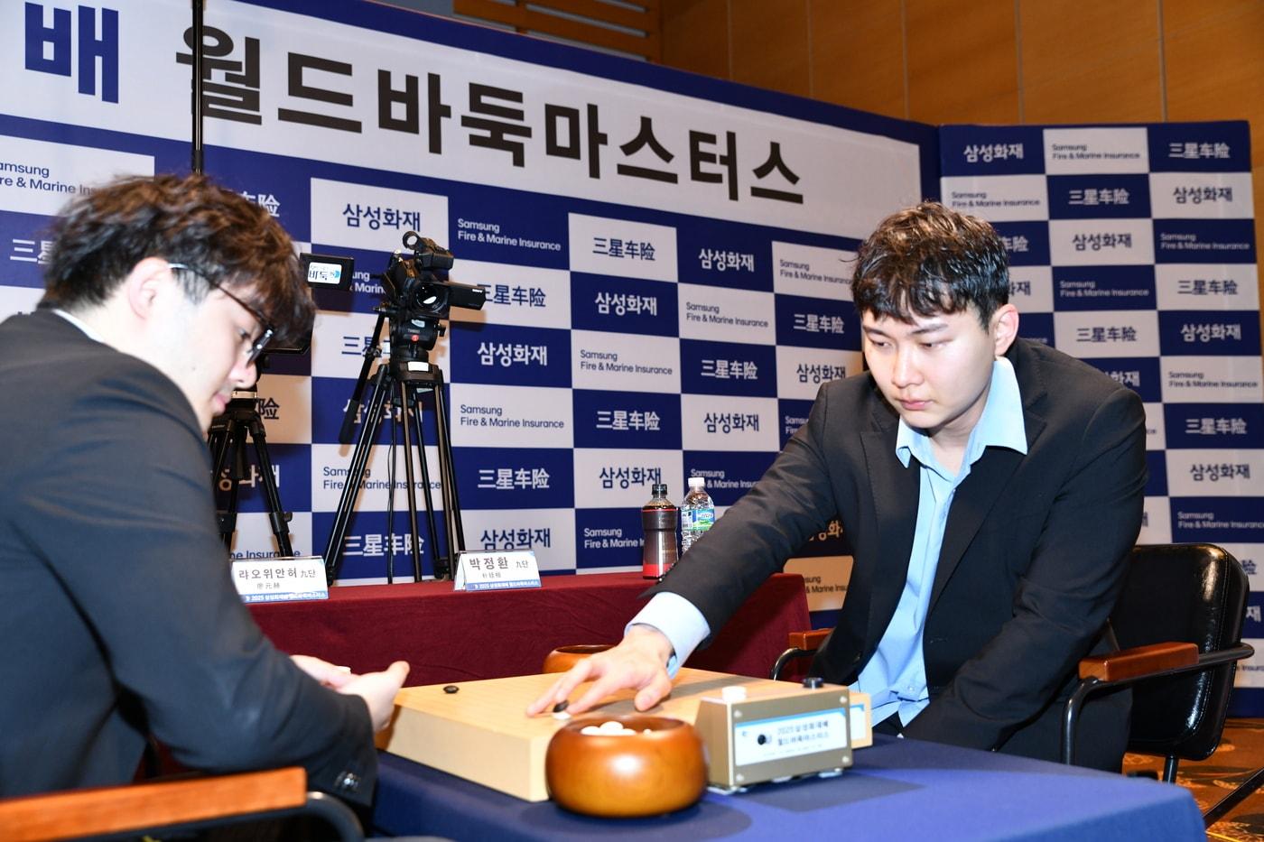 삼성화재배 준결승에서 탈락한 박정환 9단. &#40;한국기원 제공&#41;