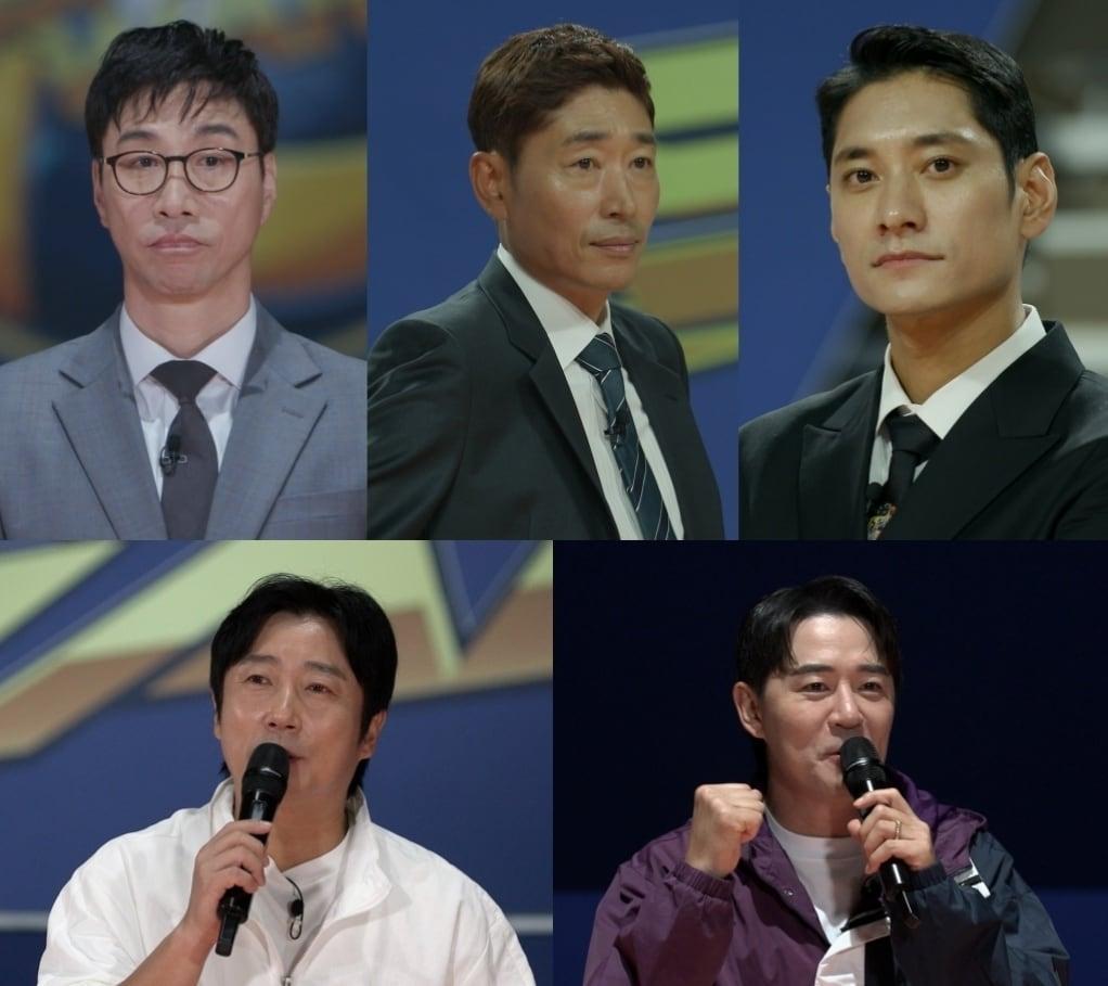 본문 이미지 - 사진제공=MBN