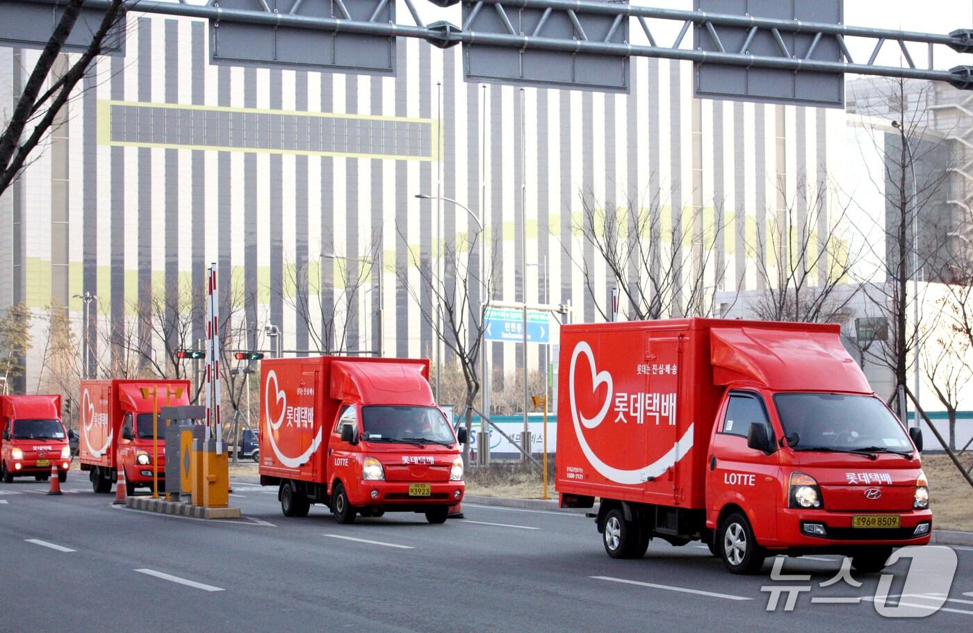 롯데택배 이미지&#40;롯데글로벌로지스 제공&#41;