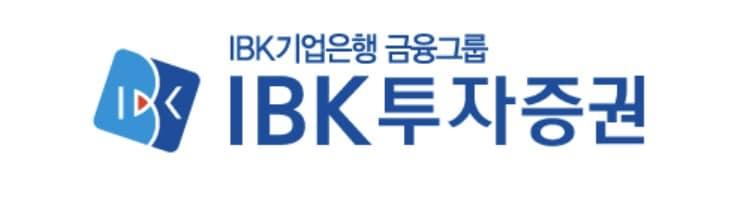 본문 이미지 - IBK투자증권 CI/뉴스1