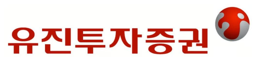 본문 이미지 - 유진투자증권 CI/뉴스1