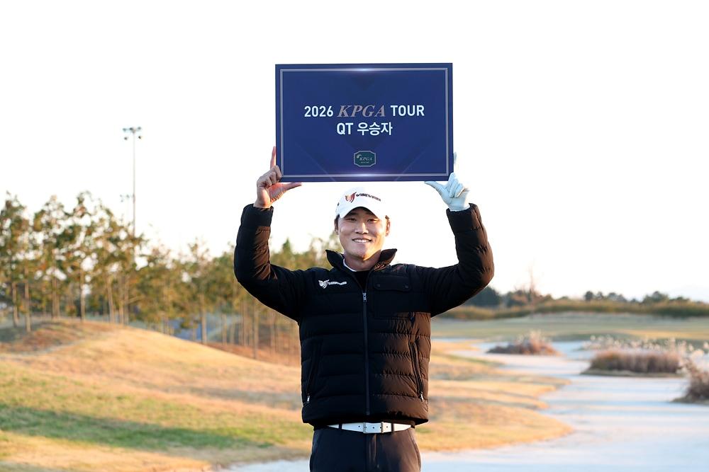 본문 이미지 - 한국프로골프&#40;KPGA&#41; 투어 QT에서 우승을 차지한 마관우. &#40;KPGA 제공&#41;