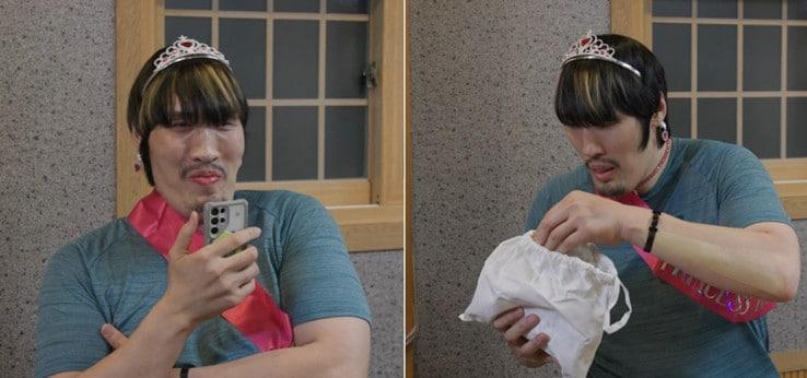 본문 이미지 - MBC