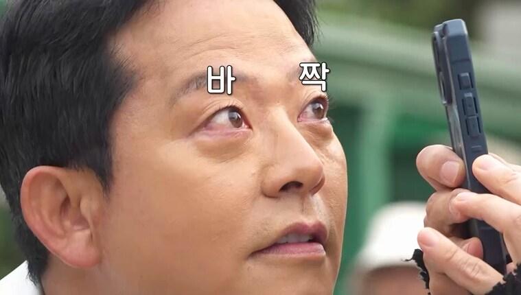 본문 이미지 - 채널S, SK브로드밴드