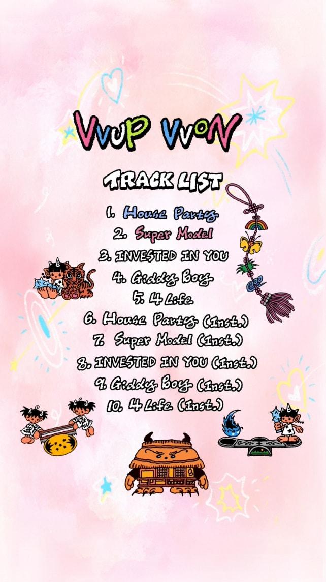 본문 이미지 - 사진제공=이고이엔티