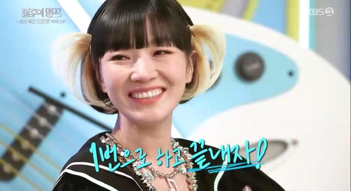 본문 이미지 - '불후의 명곡' 방송 캡처