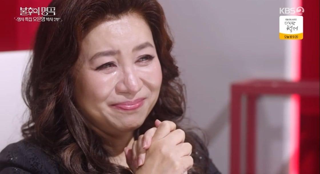 본문 이미지 - &#39;불후의 명곡&#39; 방송 캡처