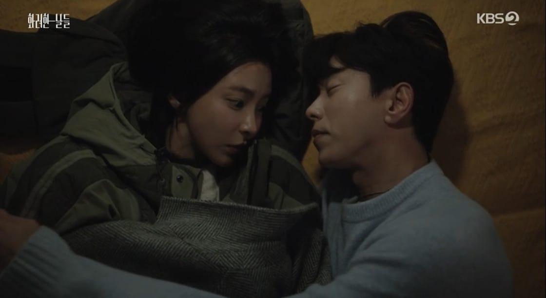 본문 이미지 - '화려한 날들' 방송 캡처