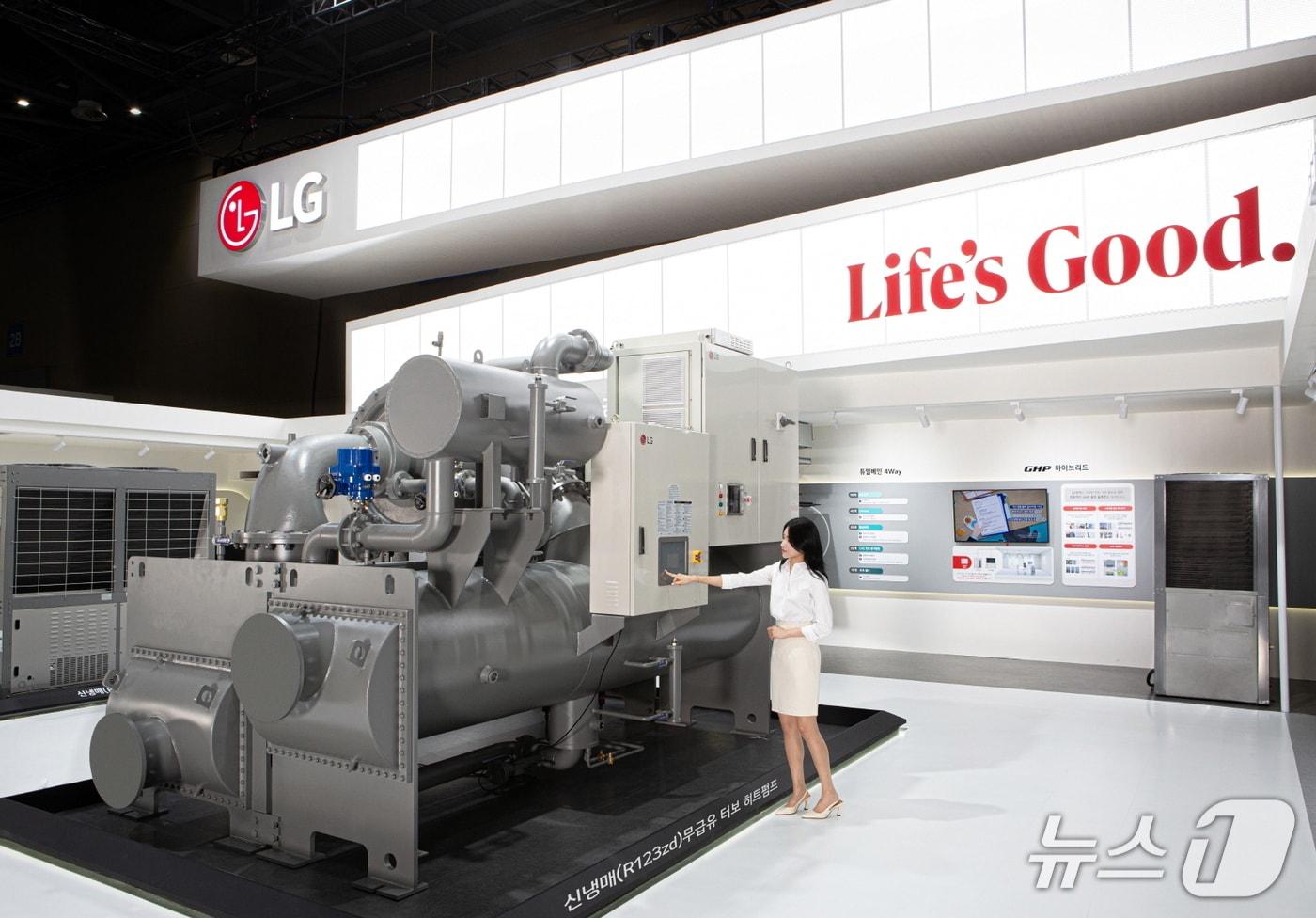 LG전자의 공간 맞춤형 토털 HVAC 설루션 신냉매 무급유 터보 히트펌프&#40;LG그룹 제공&#41;