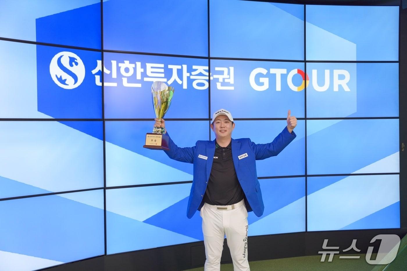 신한투자증권 지투어 7차 우승을 차지한 이용희 &#40;골프존 제공&#41;