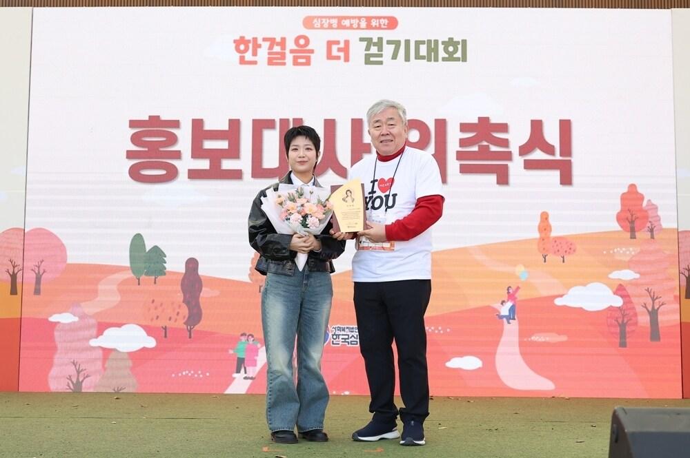 본문 이미지 - 안예은