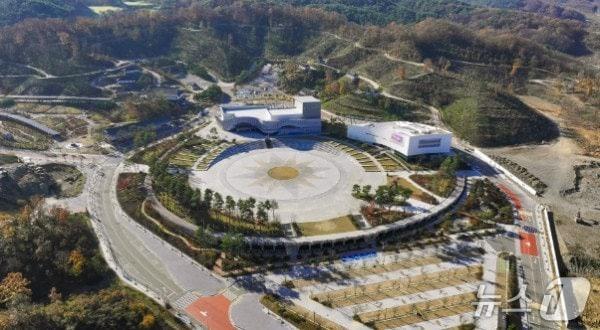 본문 이미지 - 영동군 레인보우 힐링관광지 일대 &#40;영동군 제공. 재판매 및 DB금지&#41; /뉴스1 