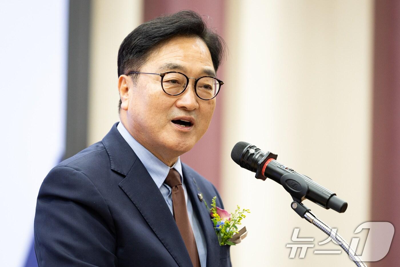 우원식 국회의장. 2025.11.16/뉴스1 ⓒ News1 유승관 기자