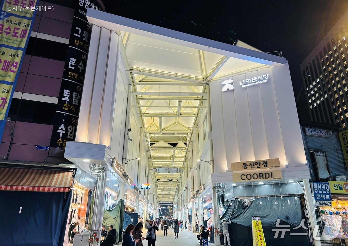 디자인 아케이드 모습(서울시 제공)