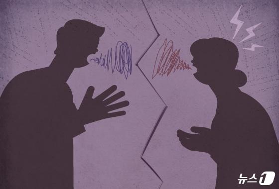 본문 이미지 - ⓒ News1 김지영 디자이너