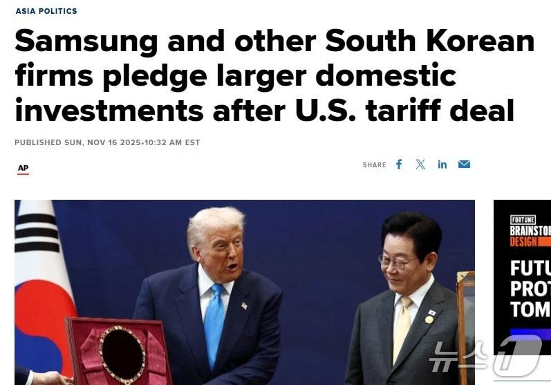 본문 이미지 - 해당 기사 - CNBC 갈무리