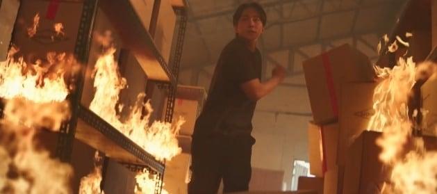 본문 이미지 - tvN '태풍상사' 방송 화면 캡처