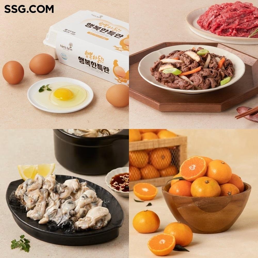 본문 이미지 - &#40;SSG닷컴 제공&#41;. 