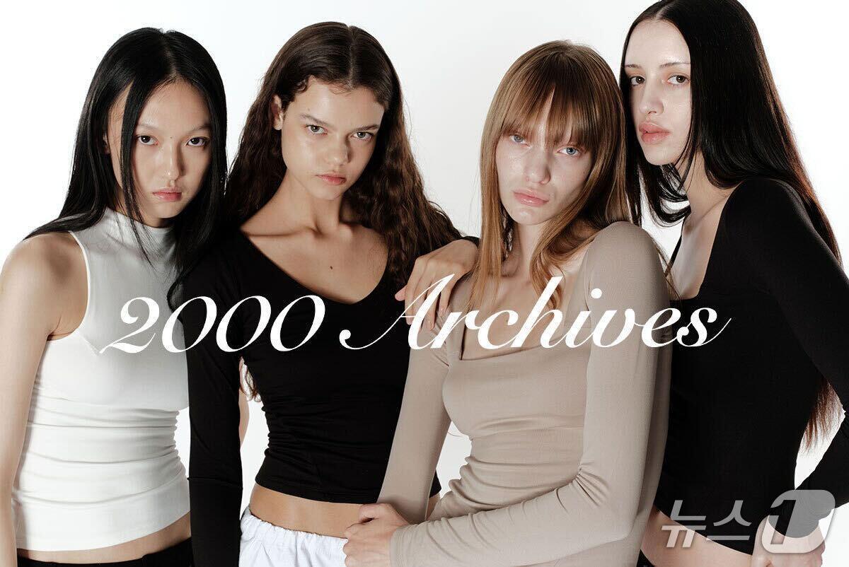 본문 이미지 - 킨도프가 운영하는 '2000아카이브스'(킨도프 제공)