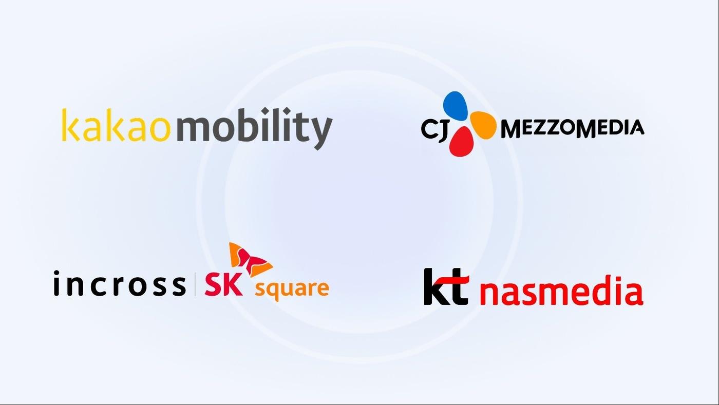 &#40;카카오모빌리티 제공&#41;