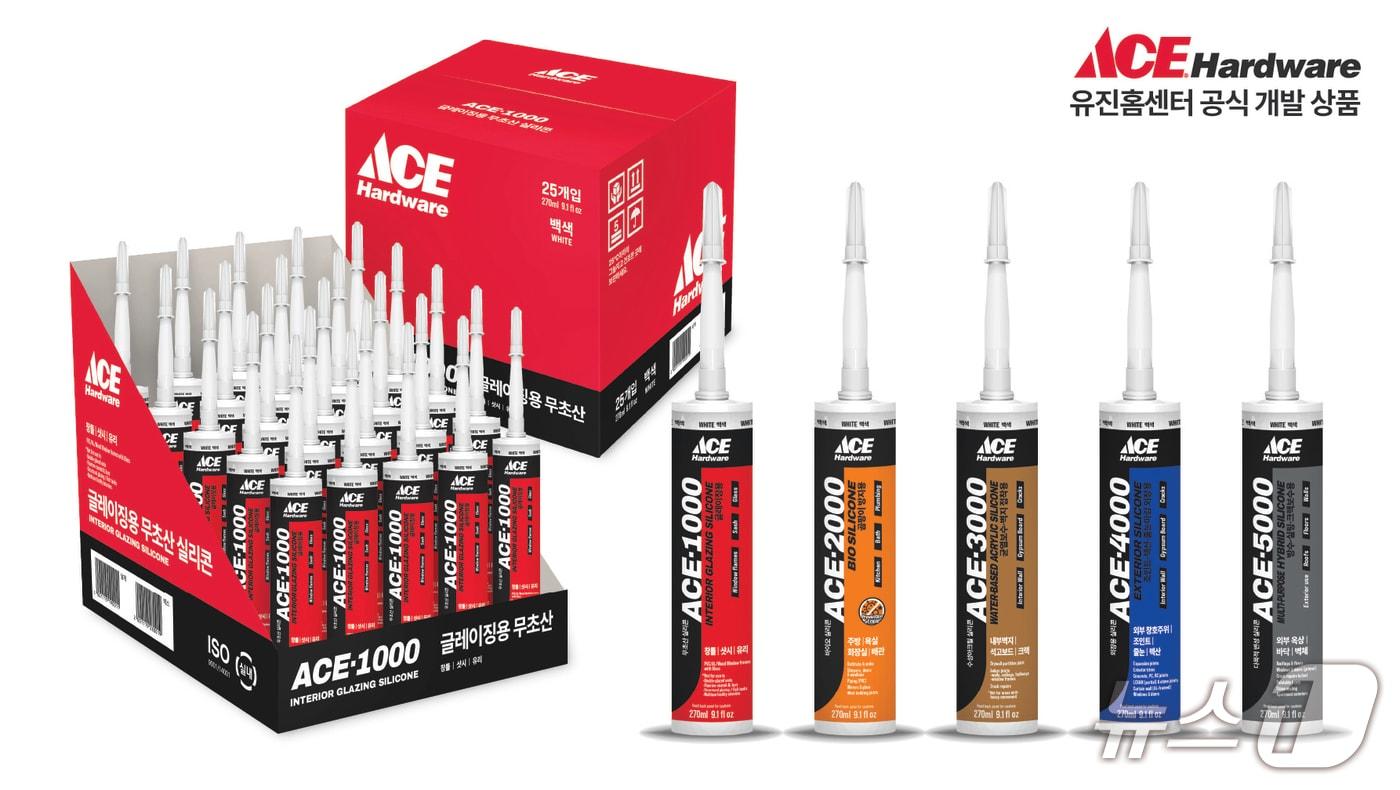 유진홈센터가 공식 개발 중인 PL 실리콘 상품&#40;유진그룹 제공&#41;