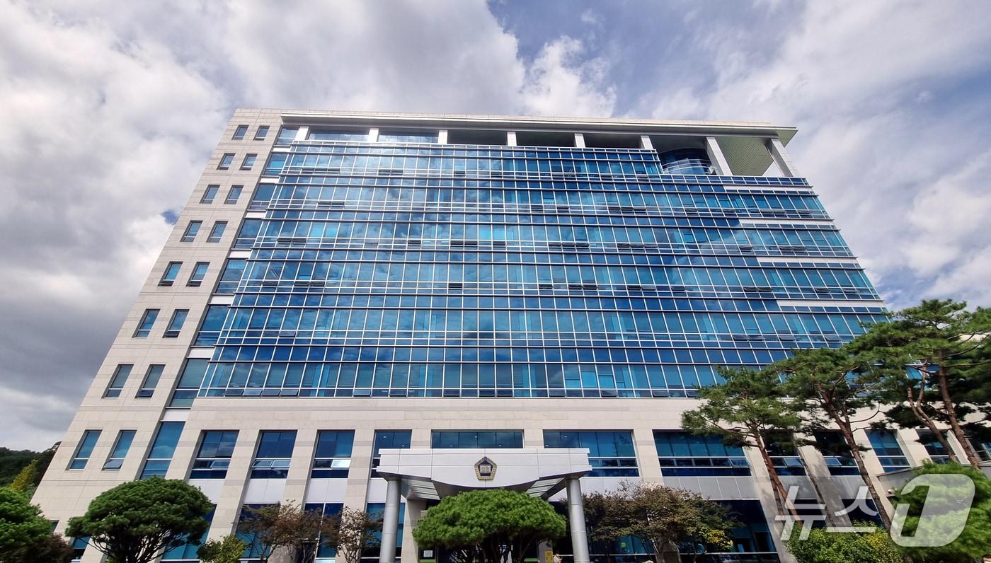 청주지법 전경./뉴스1 