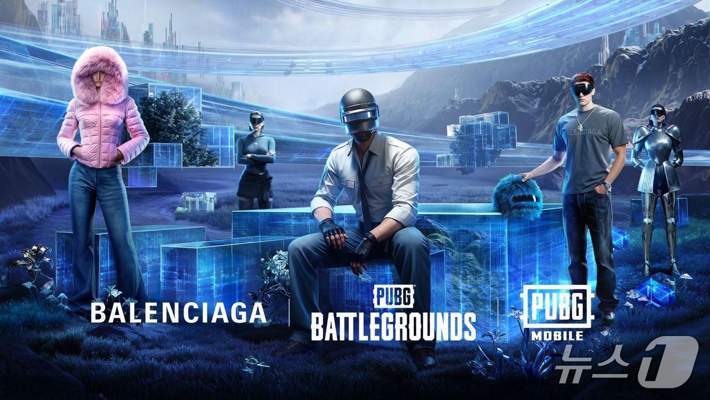 (크래프톤 제공)/뉴스1