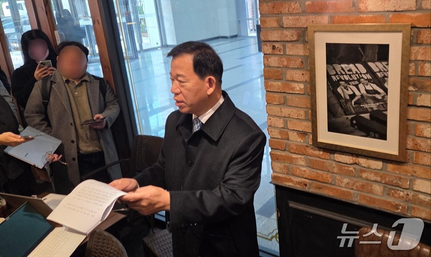 17일 오전 10시 30분 서울 영등포구 금투센터 모처 카페에서 서유석 금융투자협회장이 연임 의지를 공식화했다. 2025.11.17 /뉴스1 손엄지 기자