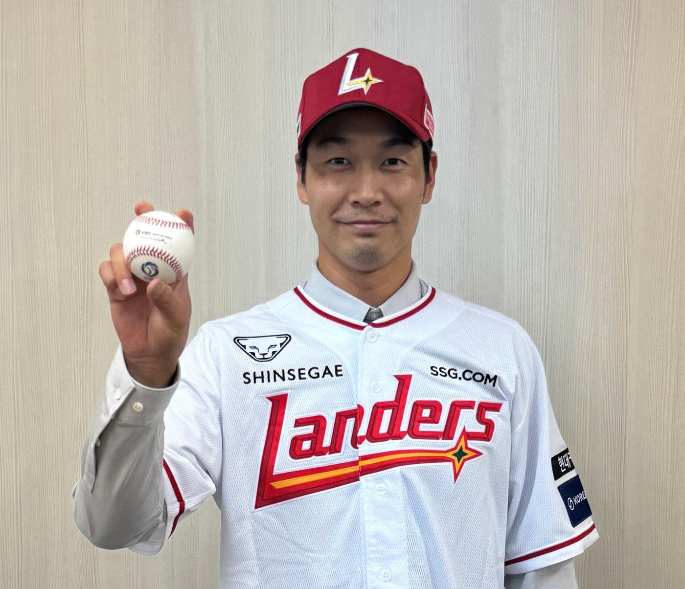 본문 이미지 - SSG 랜더스에 입단한 일본인 투수 다케다 쇼타. &#40;SSG 랜더스 제공&#41;