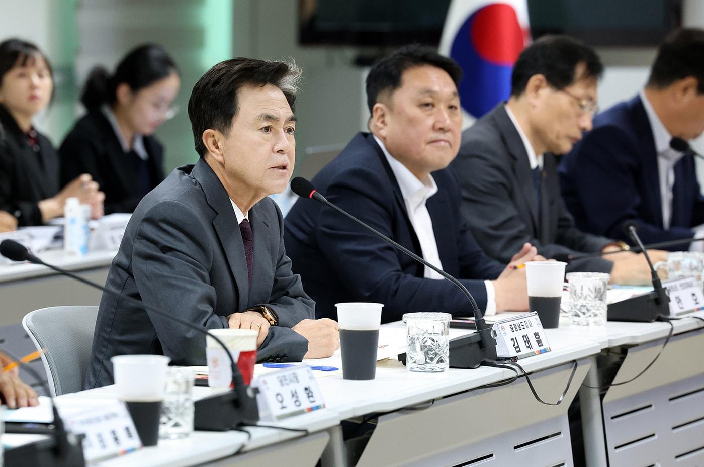 김태흠 지사가  '9차 경제 상황 현장 점검 회의'에서 모두 발언을 하고 있다.(충남도 제공. 재판매 및 DB금지)/뉴스1