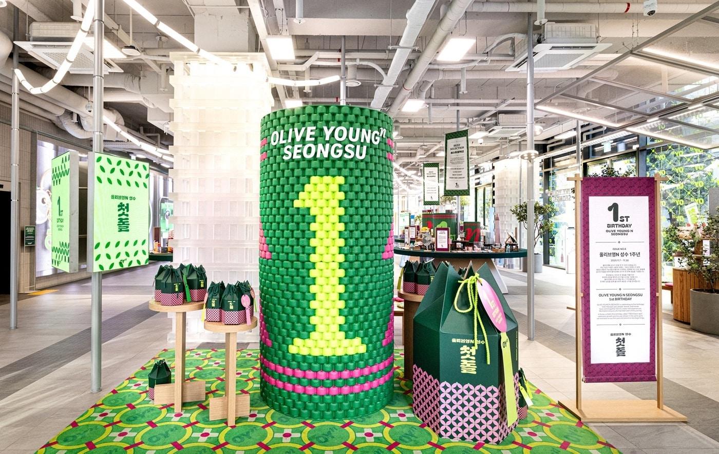 올리브영N 성수 모습.&#40;올리브영제공&#41;