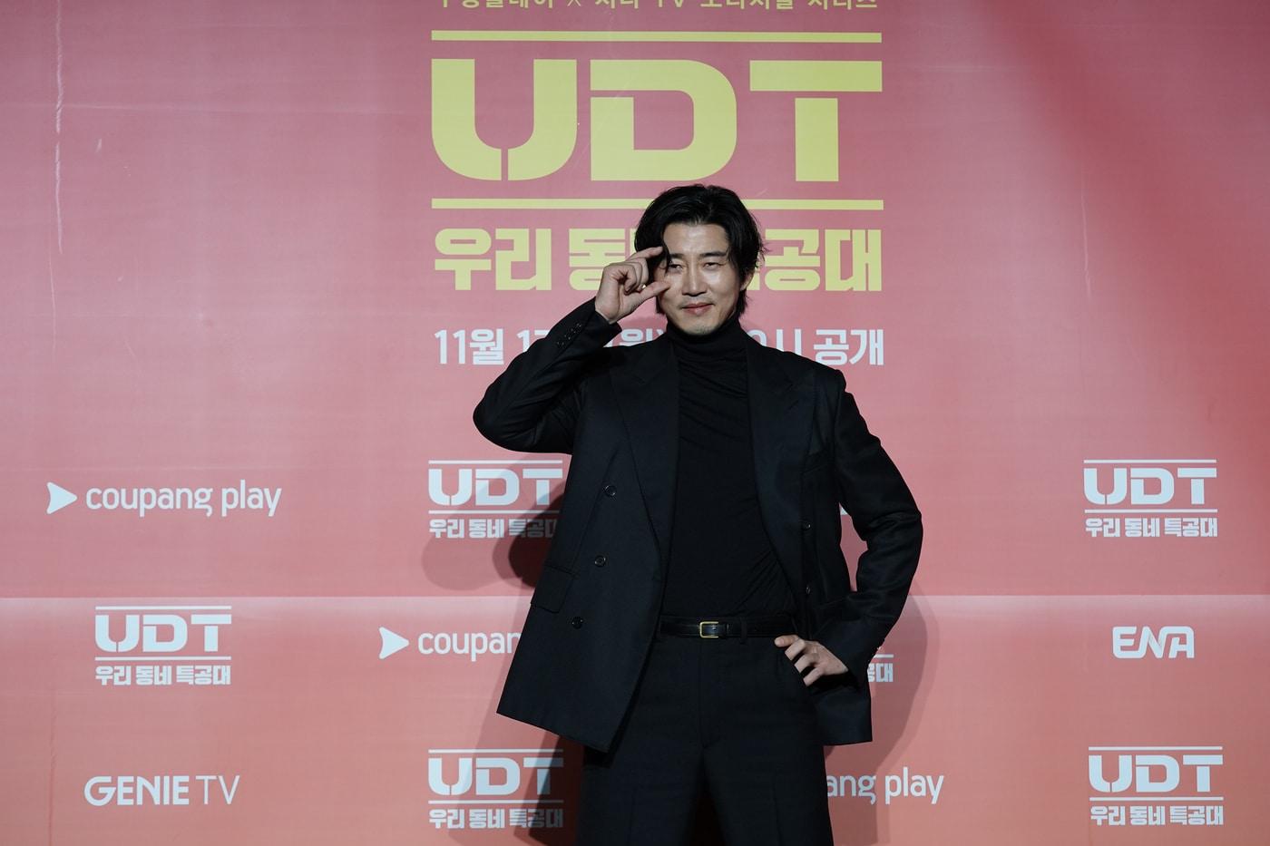 본문 이미지 - 쿠팡플레이, ENA 'UDT 우리 동네 특공대' 제공