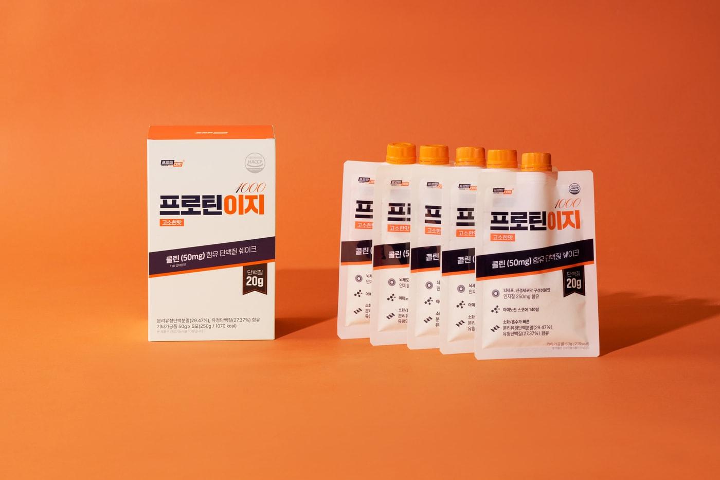  &#40;한인기획 제공&#41;