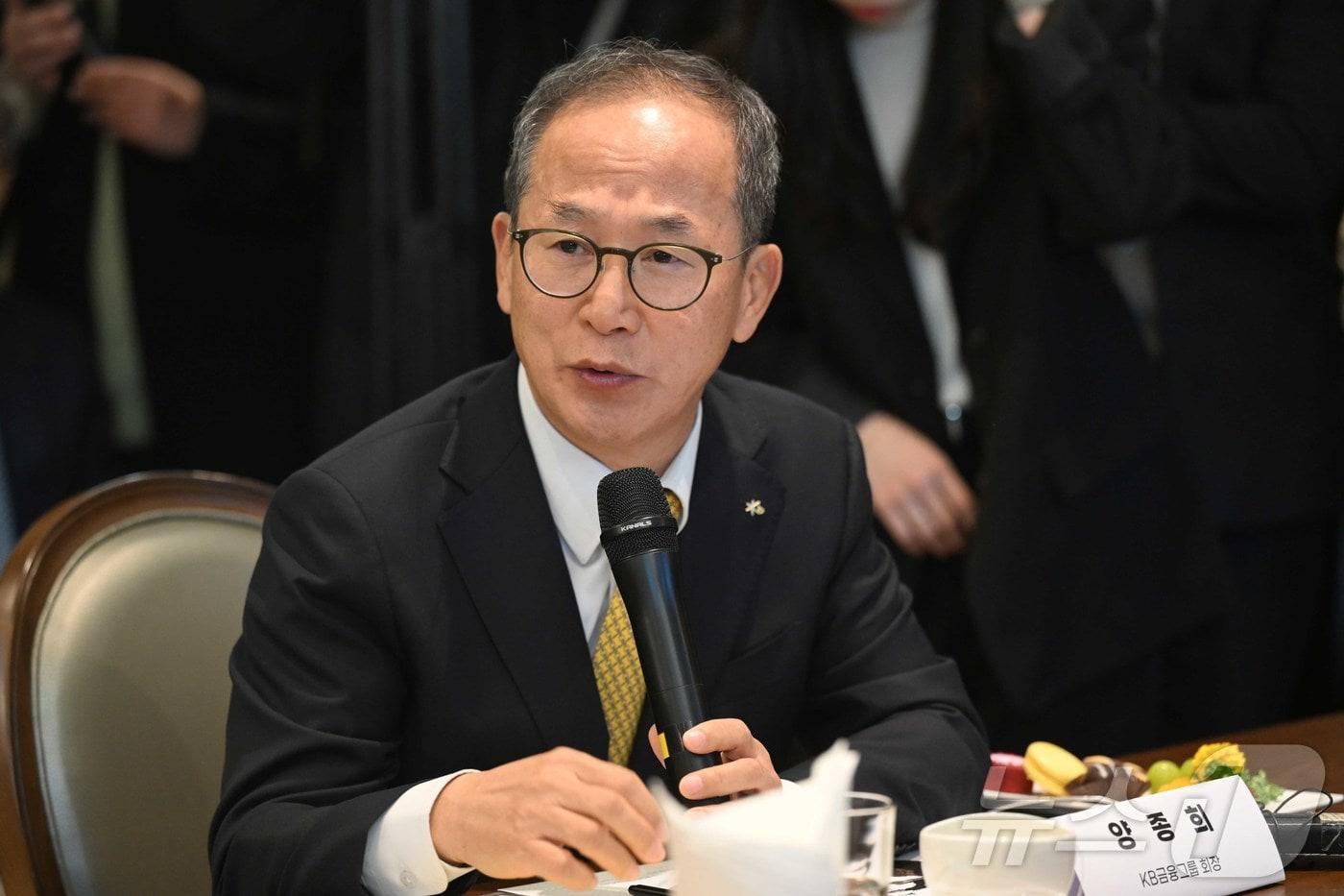 양종희 KB금융지주 회장.(공동취재) 2025.11.17/뉴스1 ⓒ News1 이재명 기자