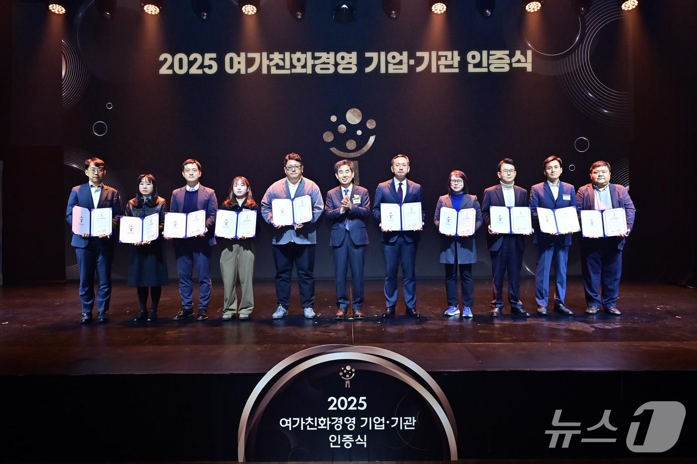  (서울시복지재단 제공) 