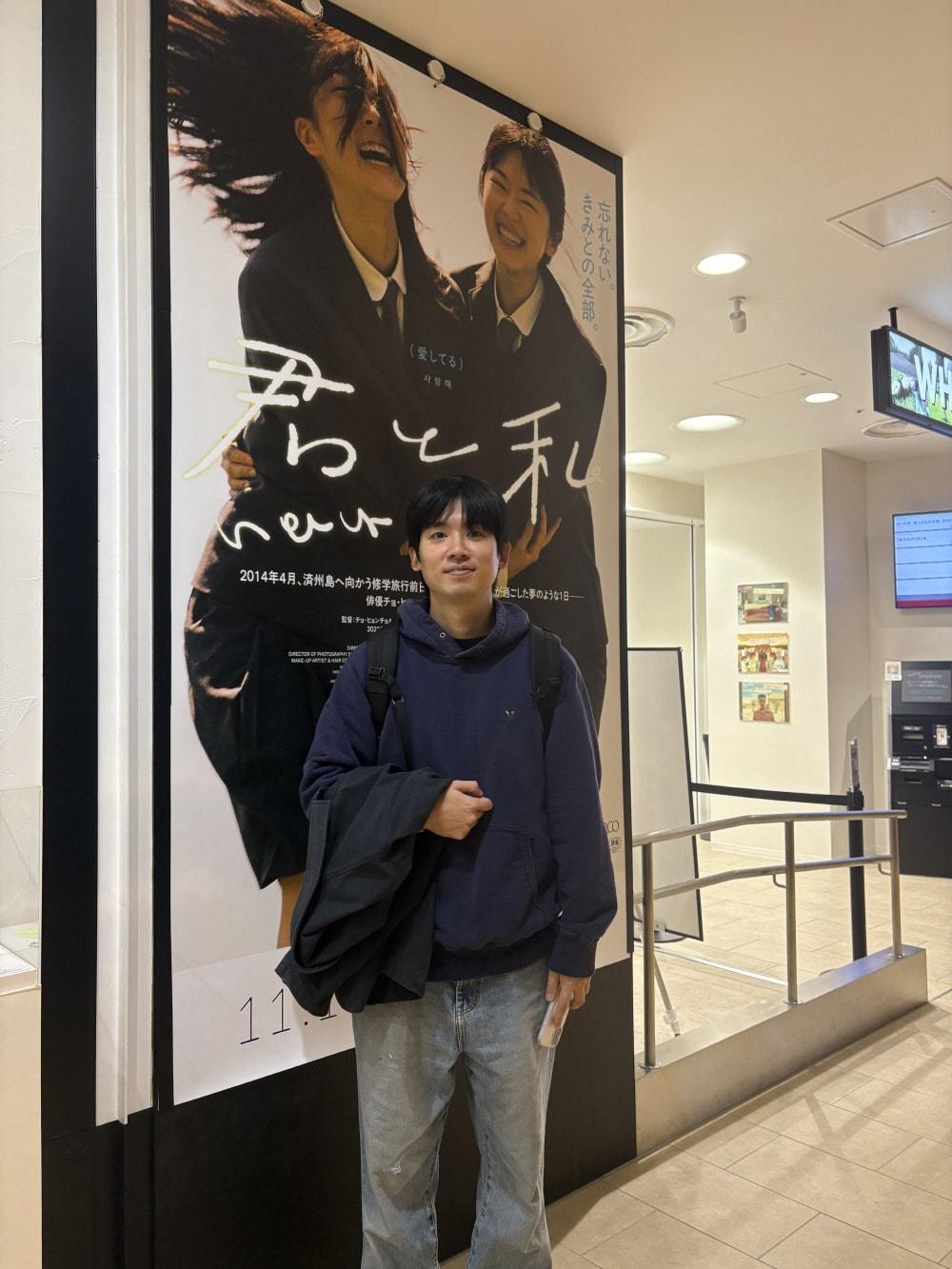 본문 이미지 - '너와 나' 조현철 감독