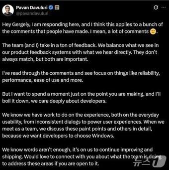 파반 다불루리&#40;Pavan Davuluri&#41; MS 윈도우·디바이스 사장 X&#40;옛 트위터 갈무리&#41;