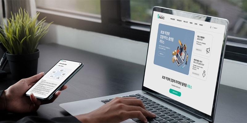 본문 이미지 - 사진=시스메이트 제공