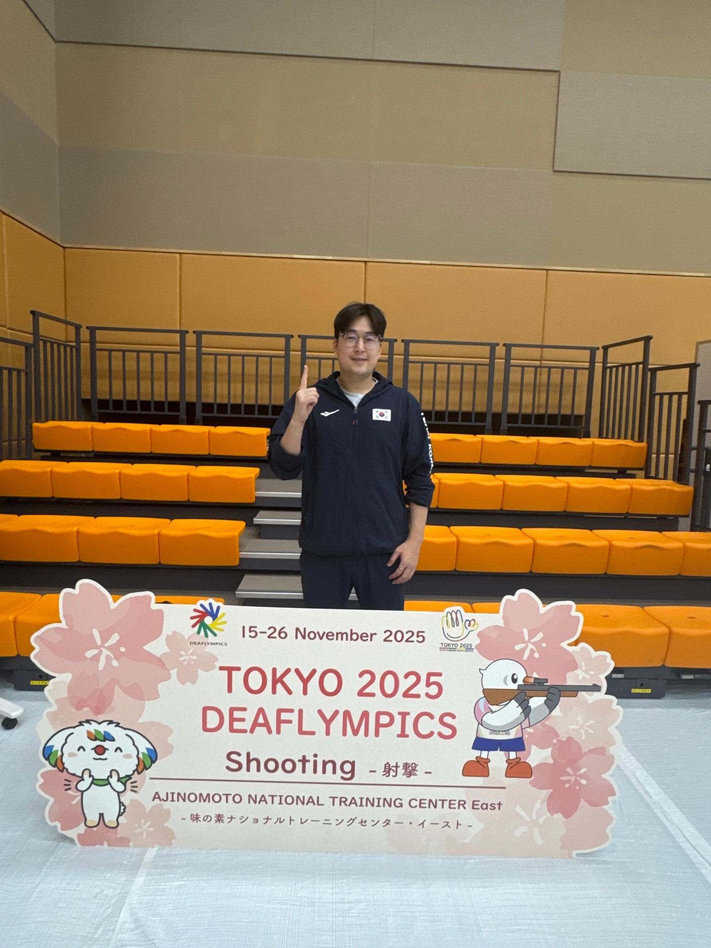 본문 이미지 - 한국 농아인 사격의 간판 김태영.&#40;대한장애인체육회 제공&#41;