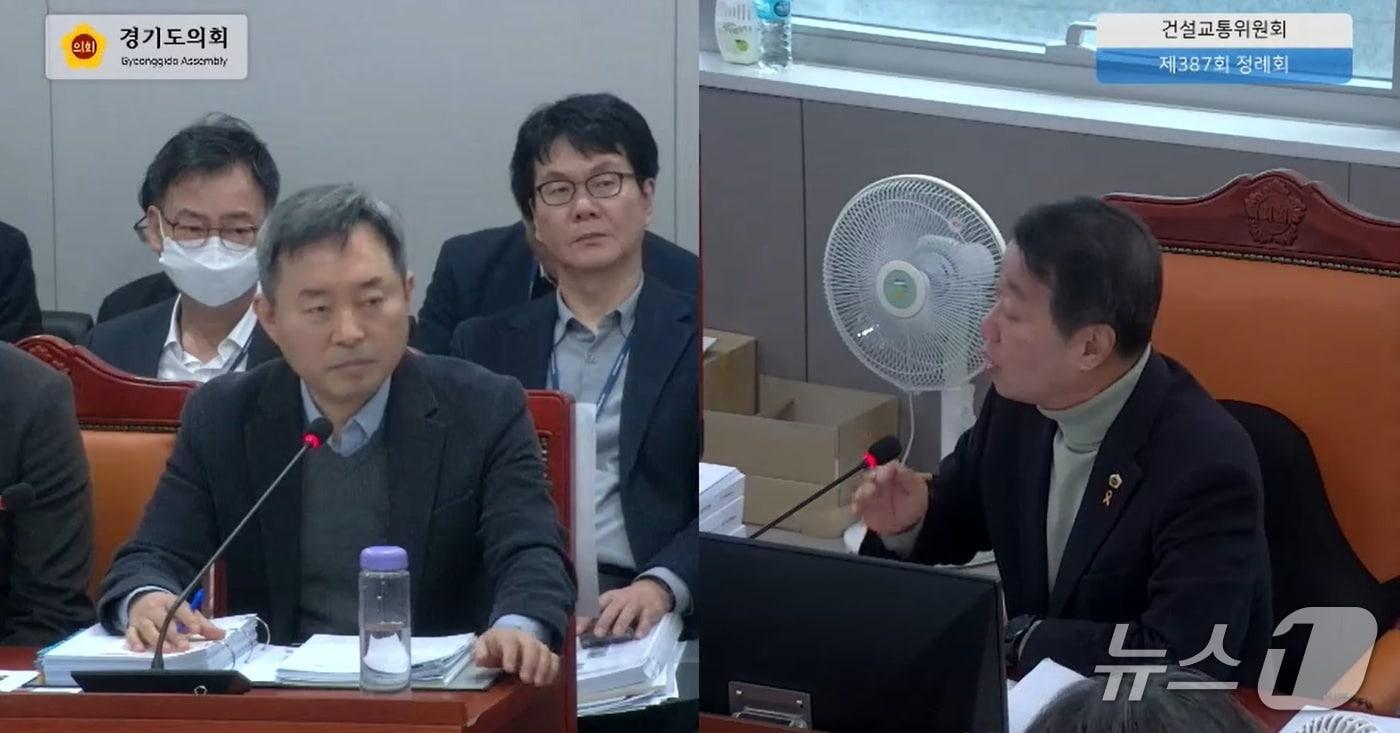 강태형 경기도의회 의원&#40;오른쪽&#41;이 17일 건설국 등을 상대로 한 행정사무감사 종합감사에서 일산대교 통행료 무료화은 언제 시행되는지 등 진행 상황을 질의하고 있다.&#40;경기도의회 생중계 캡처&#41;/