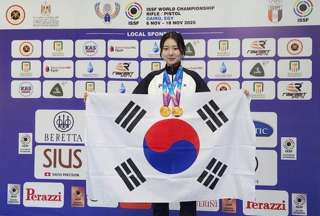 본문 이미지 - 국제사격연맹&#40;ISSF&#41; 카이로 세계선수권대회에서 2관왕을 차지한 충북보건과학대학교는 학교 사격부 오세희.&#40;충북보건과학대 제공. 재판매 및 DB금지&#41;/뉴스1 2025.11.17/뉴스1